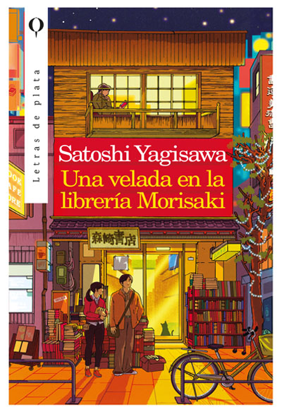 Una Velada En La Libreria Morisaki