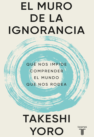 El muro de la ignorancia