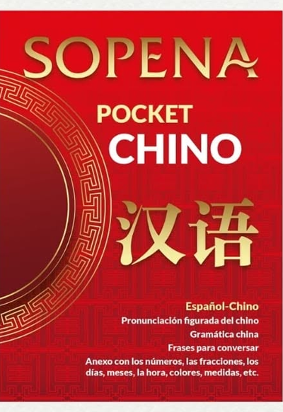 Diccionario Pocket Chino